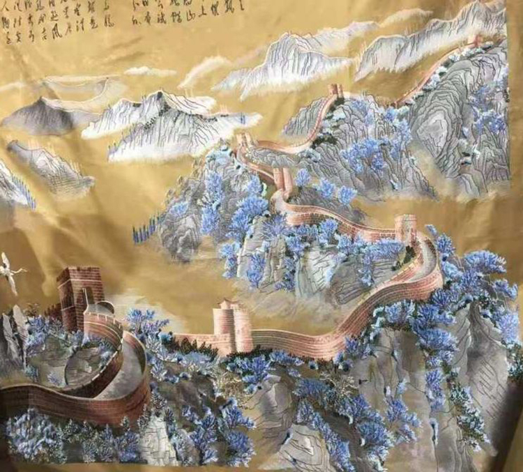 珐琅彩