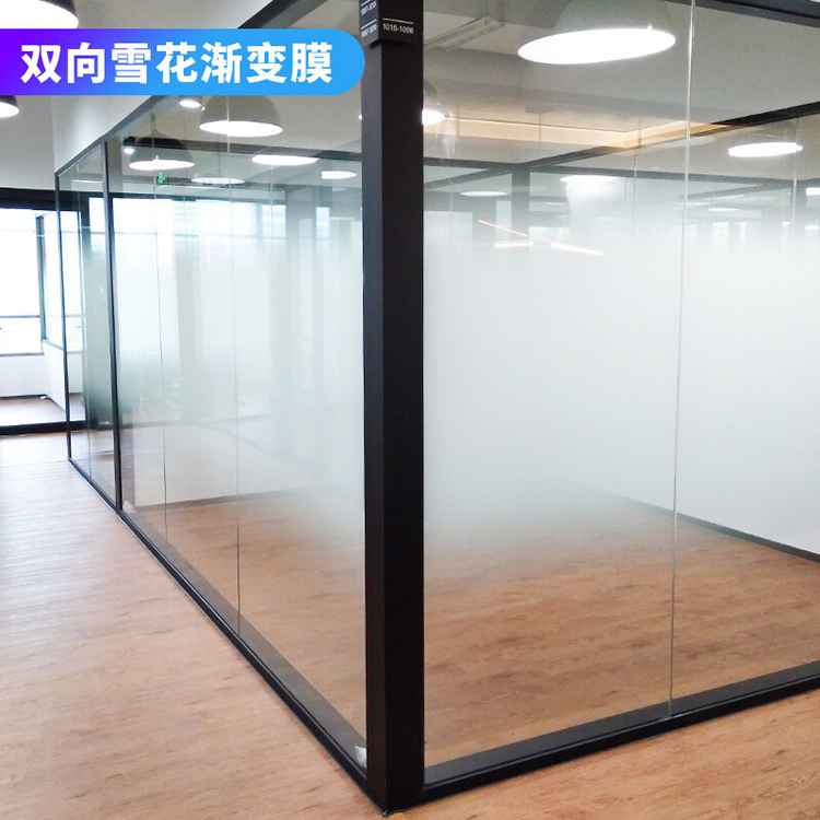 渐变玻璃