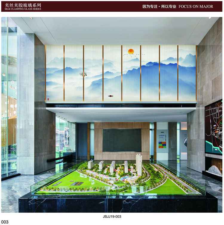 山水画玻璃