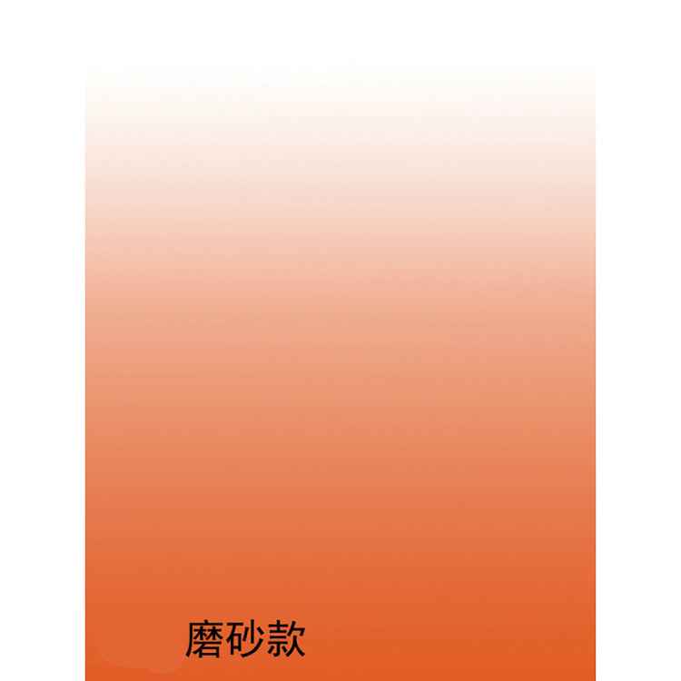 渐变玻璃
