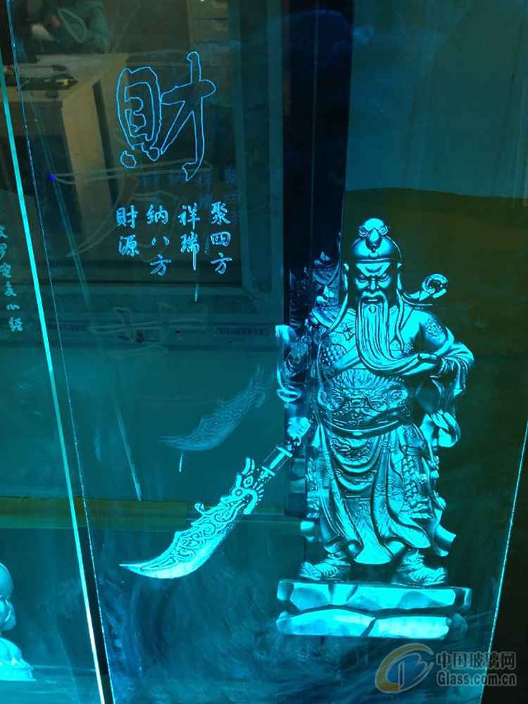 激光内雕