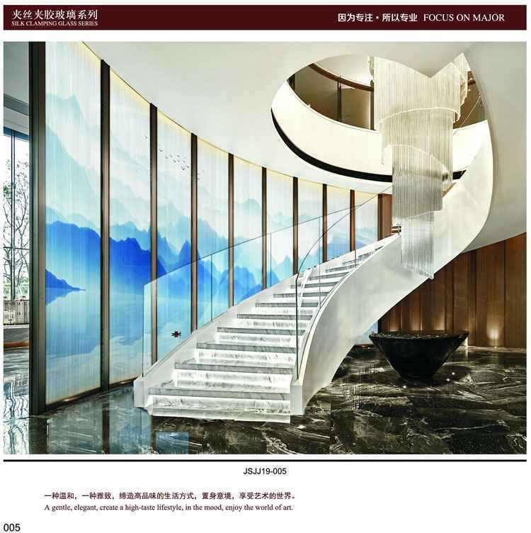 山水画玻璃