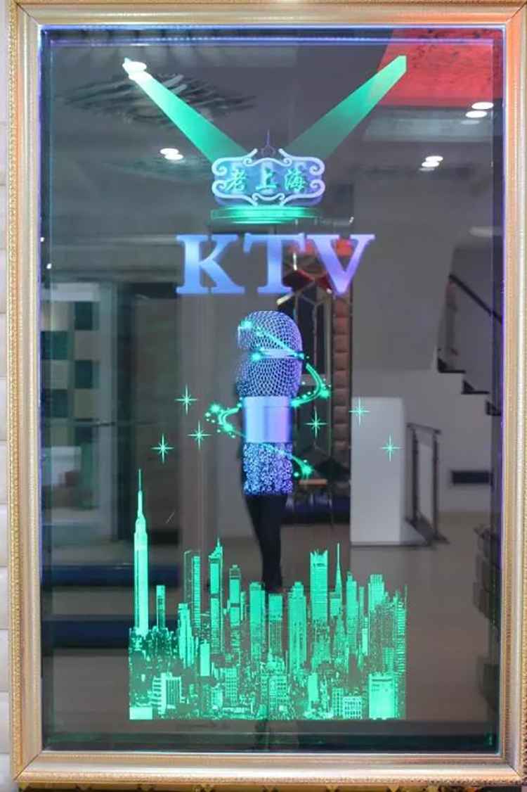 炫彩玻璃