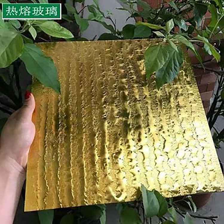 热熔热弯玻璃