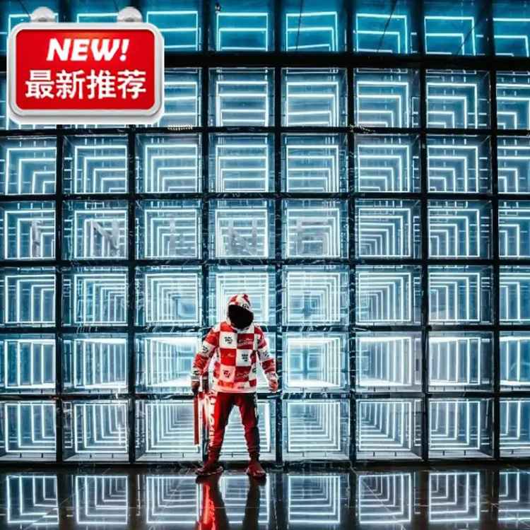 深渊镜