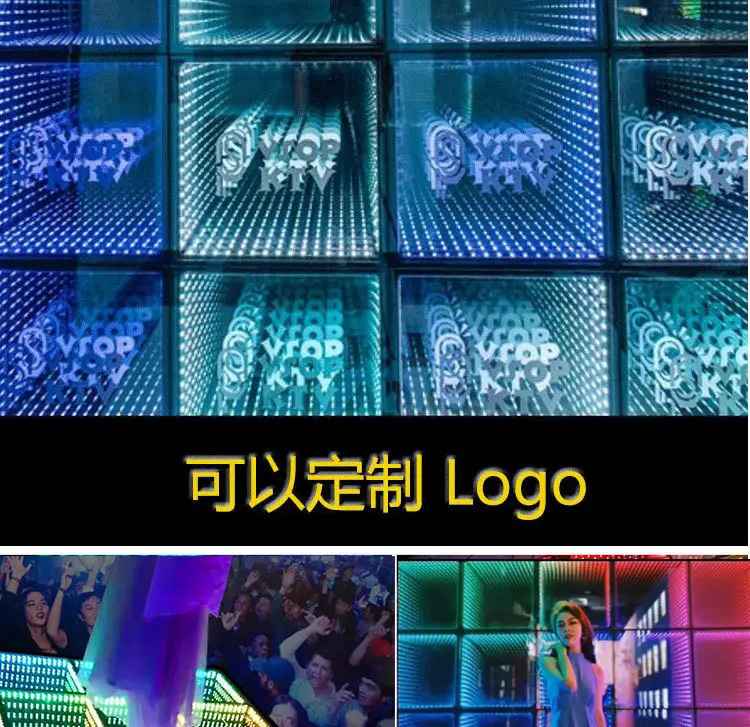 深渊镜