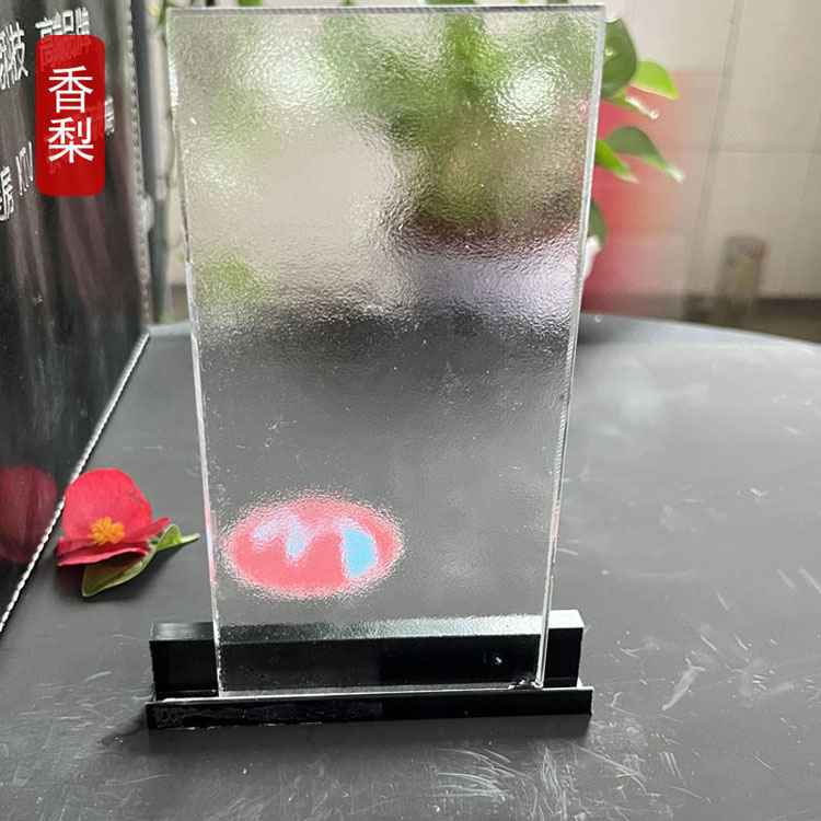 压花玻璃